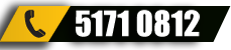 51710812